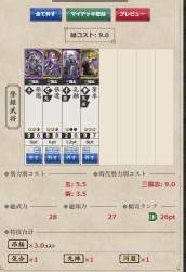 428662 B