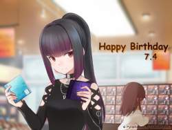 238711 B