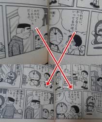 1498262 B