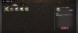2287813 B