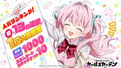 187902 B