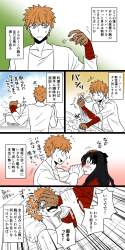 391078 B