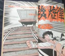 512988 B
