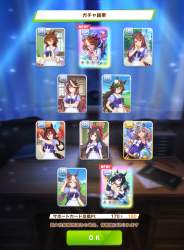 1612400 B