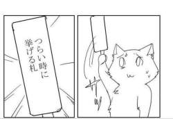 75607 B