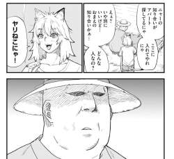 722531 B
