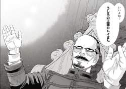 173655 B