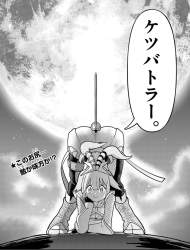 446093 B
