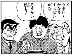 346022 B