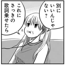 66254 B