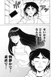 426591 B