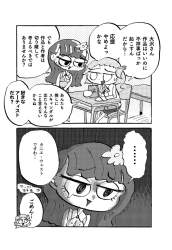 235166 B