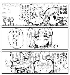 244474 B