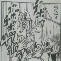 46919 B
