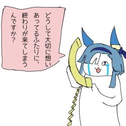 68451 B