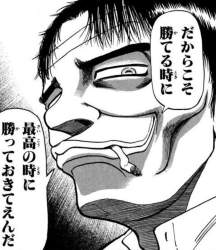 678591 B