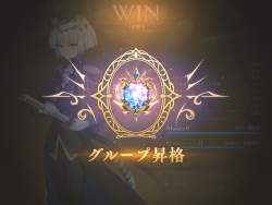 262349 B