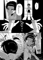 555276 B