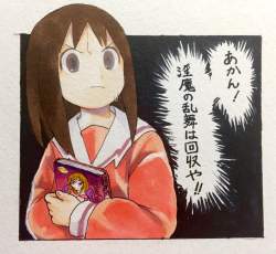 252428 B