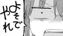 40750 B
