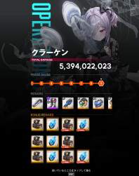 892504 B