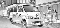 820880 B