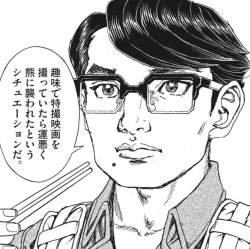507383 B