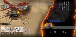 1695367 B