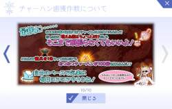 107694 B