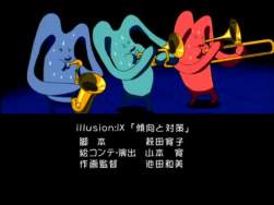 4314564 B
