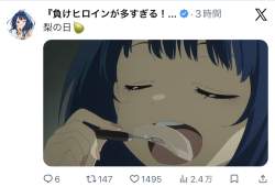 203603 B