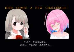 202577 B