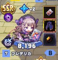 77771 B