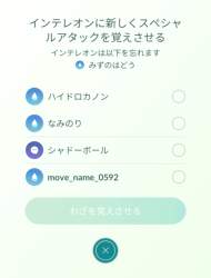 120386 B