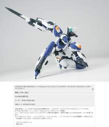 223558 B