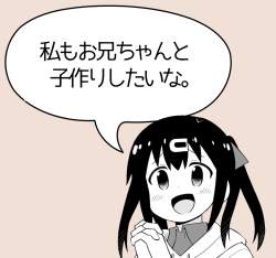 280529 B