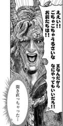 148763 B