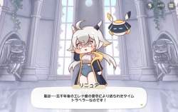 84913 B