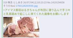 97328 B