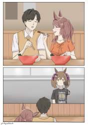 459792 B