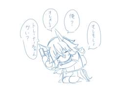 57534 B