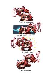 399411 B