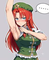 1595419 B