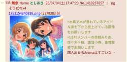 184496 B