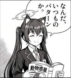 7176788 B