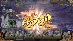 4738154 B
