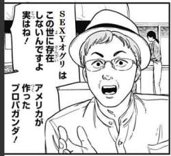 27499 B