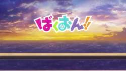 7372077 B