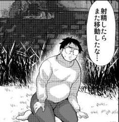 74283 B