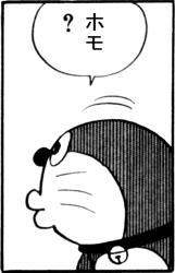 7993 B